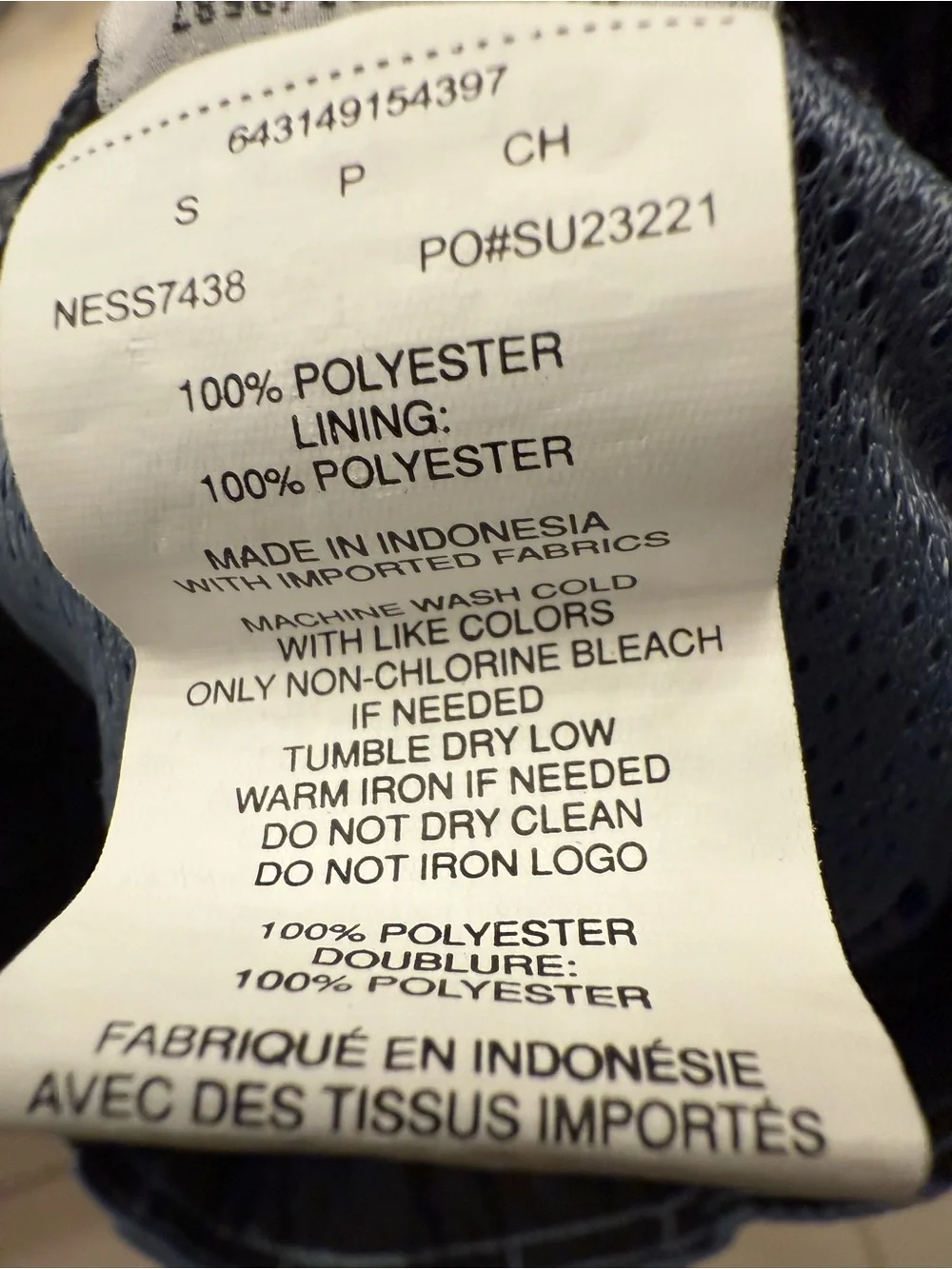 Nike Boys Gray Swimming Trunks Swimsuit Drawstring Size Small